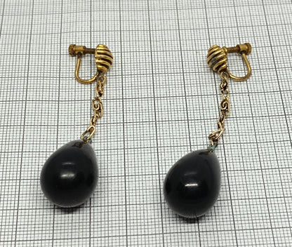 Antique Earrings With patina Black Stone __etsy:6702089778