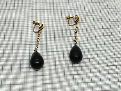 Antique Earrings With patina Black Stone __etsy:6702089440