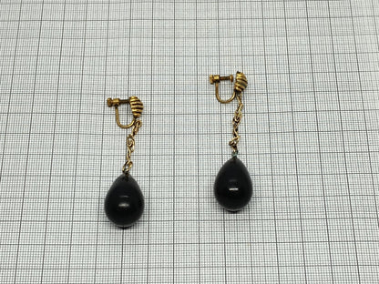 Antique Earrings With patina Black Stone __etsy:6750123293