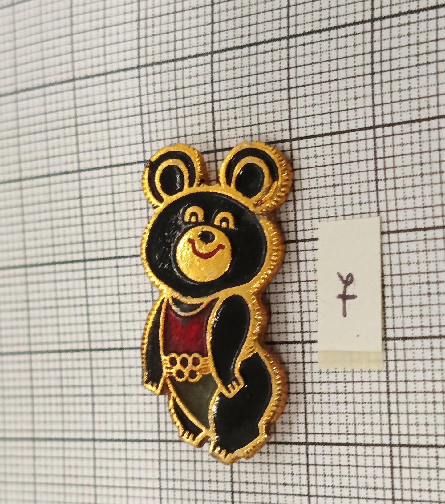 Different Pin Badge Misha 1980 Olympic games (etsy image id: 7353121746)
