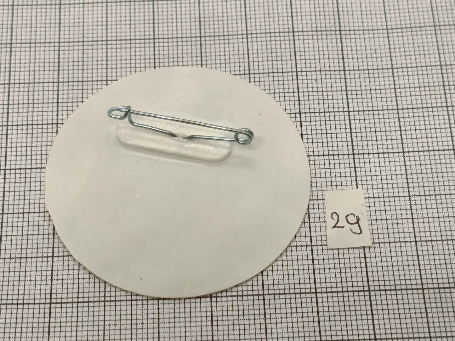 Pin Badge Ich bin für Verteidigung! Reservisten verband #29