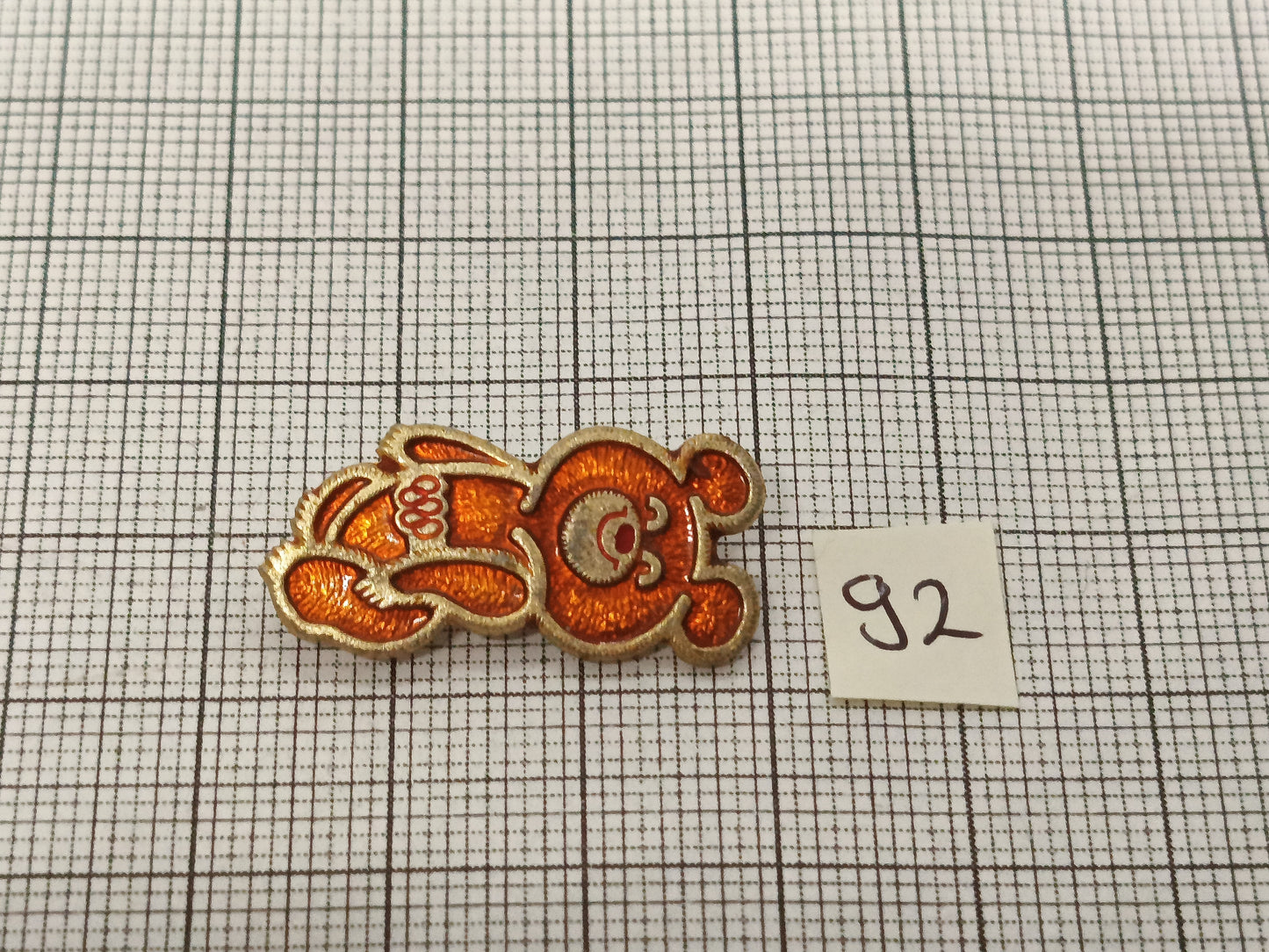 Pin Badge Misha 1980 Olympic games #92