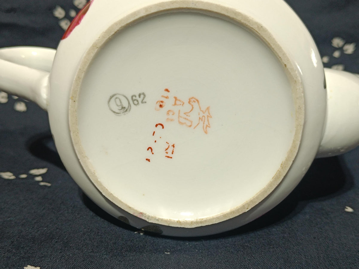 Vintage Russian Verbilki Tea Cup Teapot Sugarbowl Lid