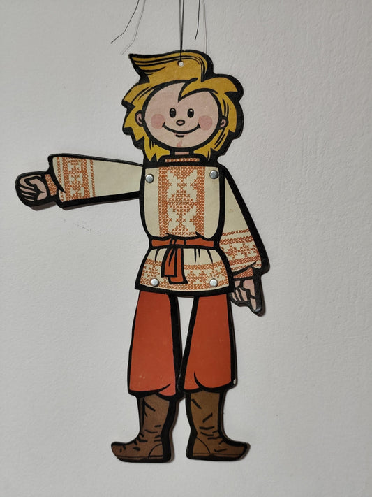 Vtg Cardboard Ornament jumping Jack Russian Folk 36 cm